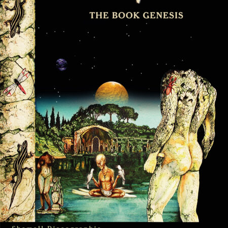 POSTER - Shamall - The Book: Genesis